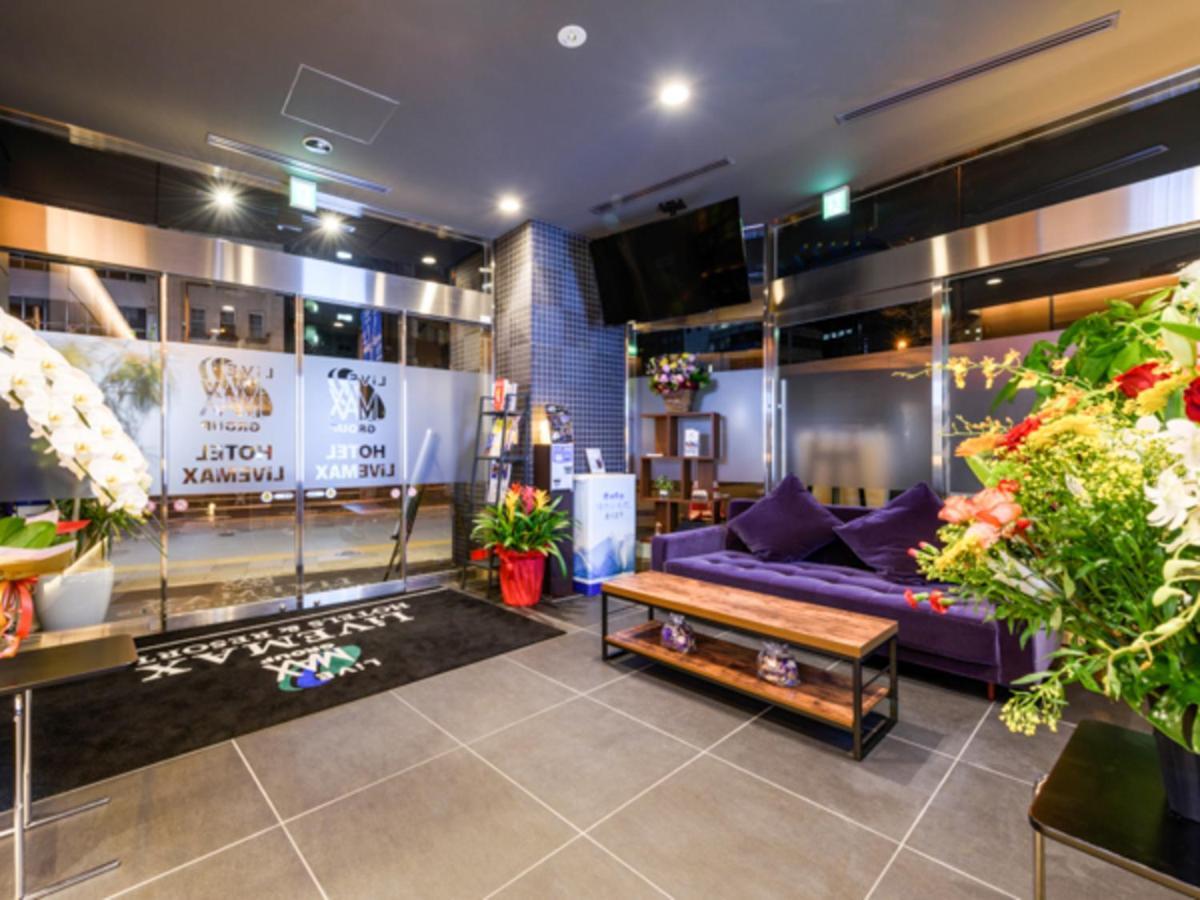 Hotel Livemax Asakusabashi-Ekimae Tokyo Exterior photo